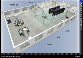 棗莊農(nóng)行機(jī)房改造工程